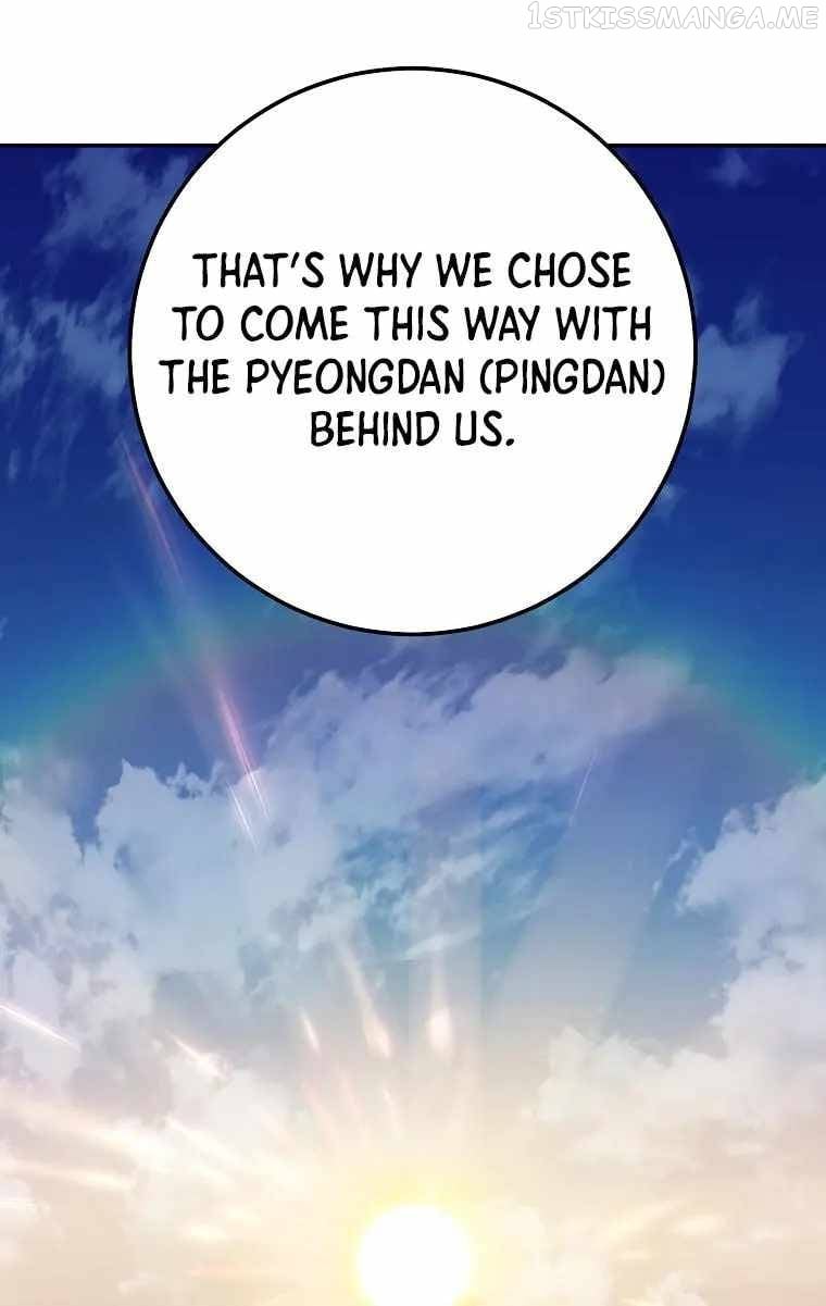 Poison Dragon: The Legend of an Asura Chapter 125 - page 84