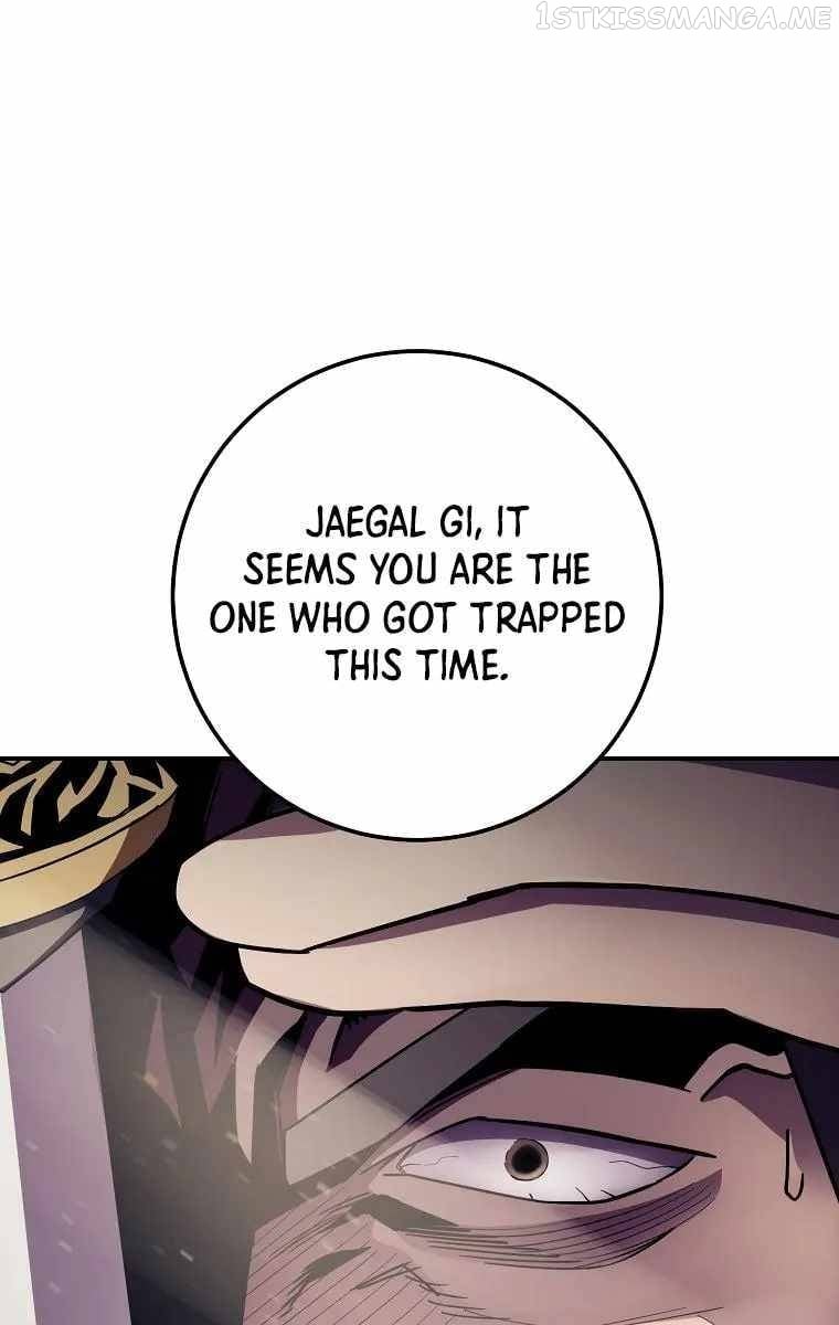 Poison Dragon: The Legend of an Asura Chapter 125 - page 86