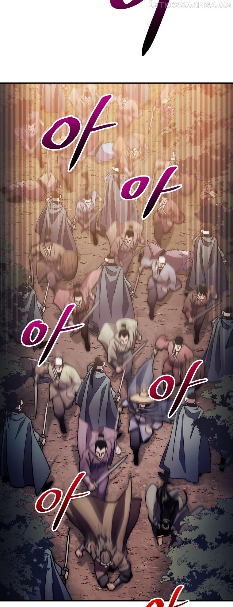Poison Dragon: The Legend of an Asura Chapter 126 - page 16