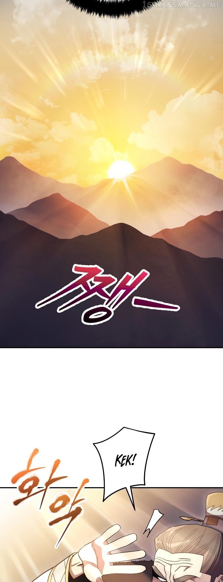 Poison Dragon: The Legend of an Asura Chapter 126 - page 31
