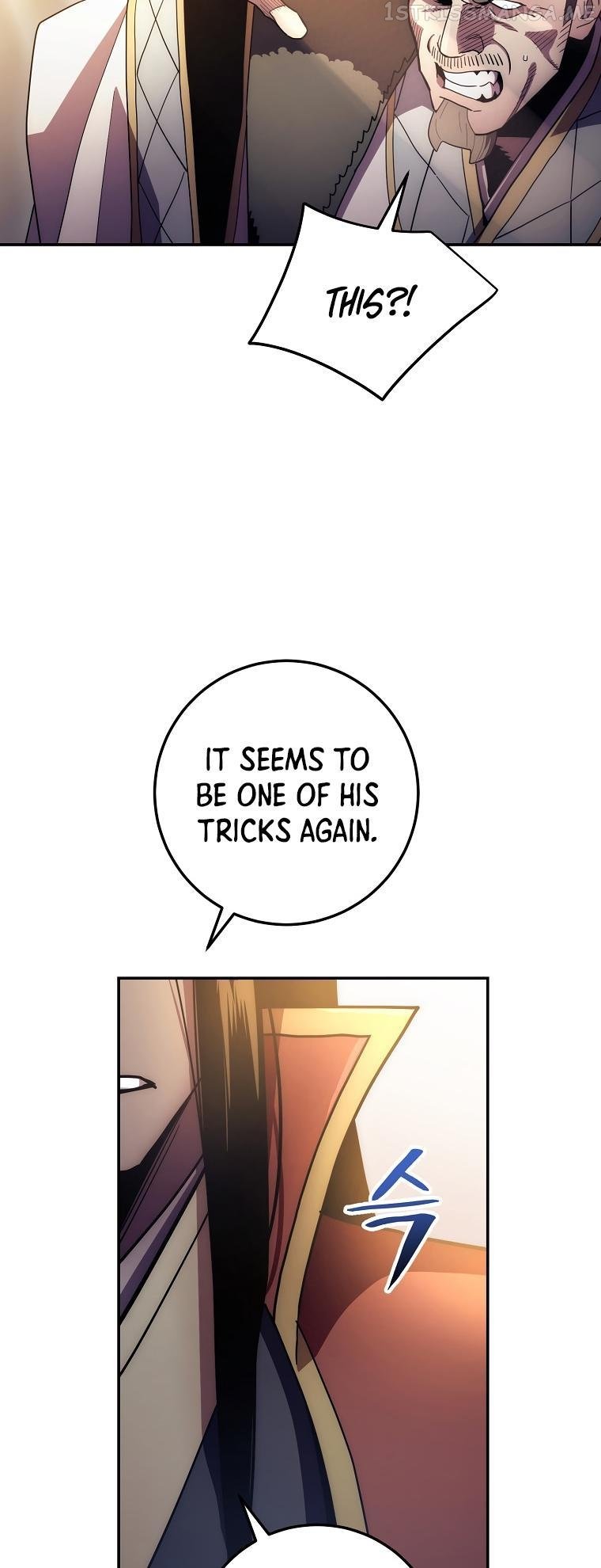Poison Dragon: The Legend of an Asura Chapter 126 - page 32