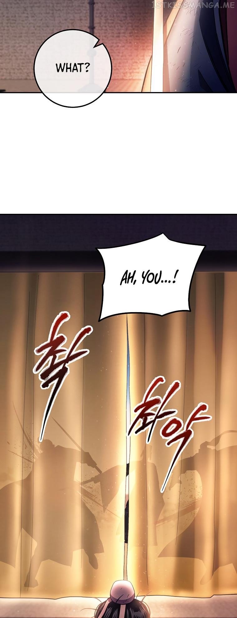 Poison Dragon: The Legend of an Asura Chapter 126 - page 74