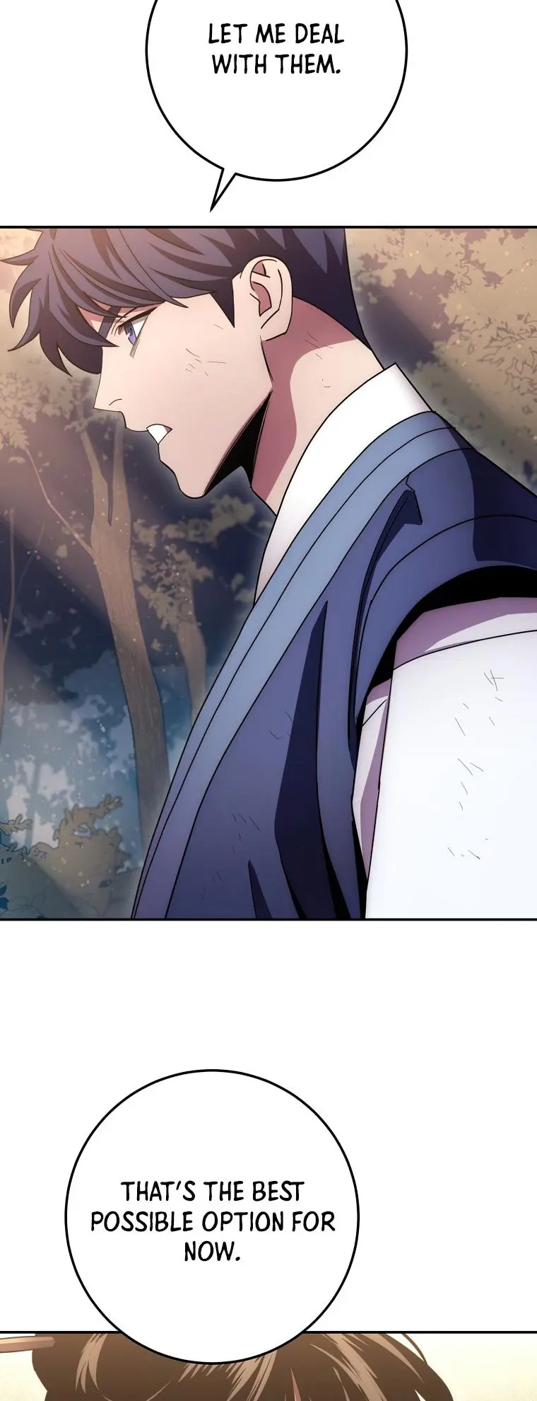 Poison Dragon: The Legend of an Asura Chapter 127 - page 17