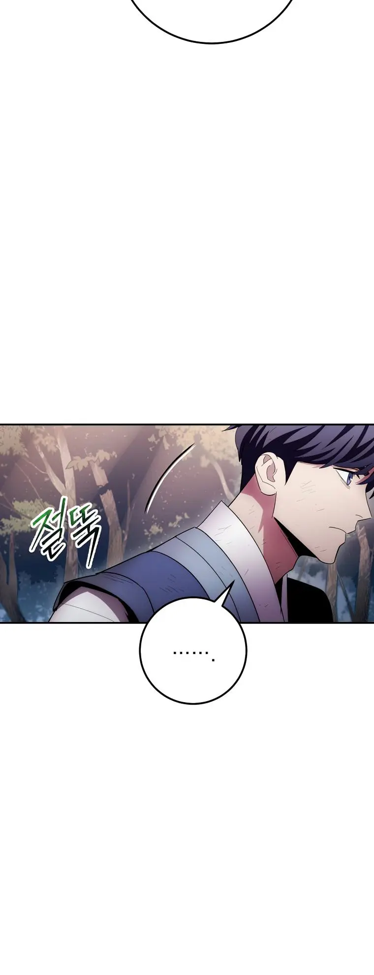 Poison Dragon: The Legend of an Asura Chapter 127 - page 48