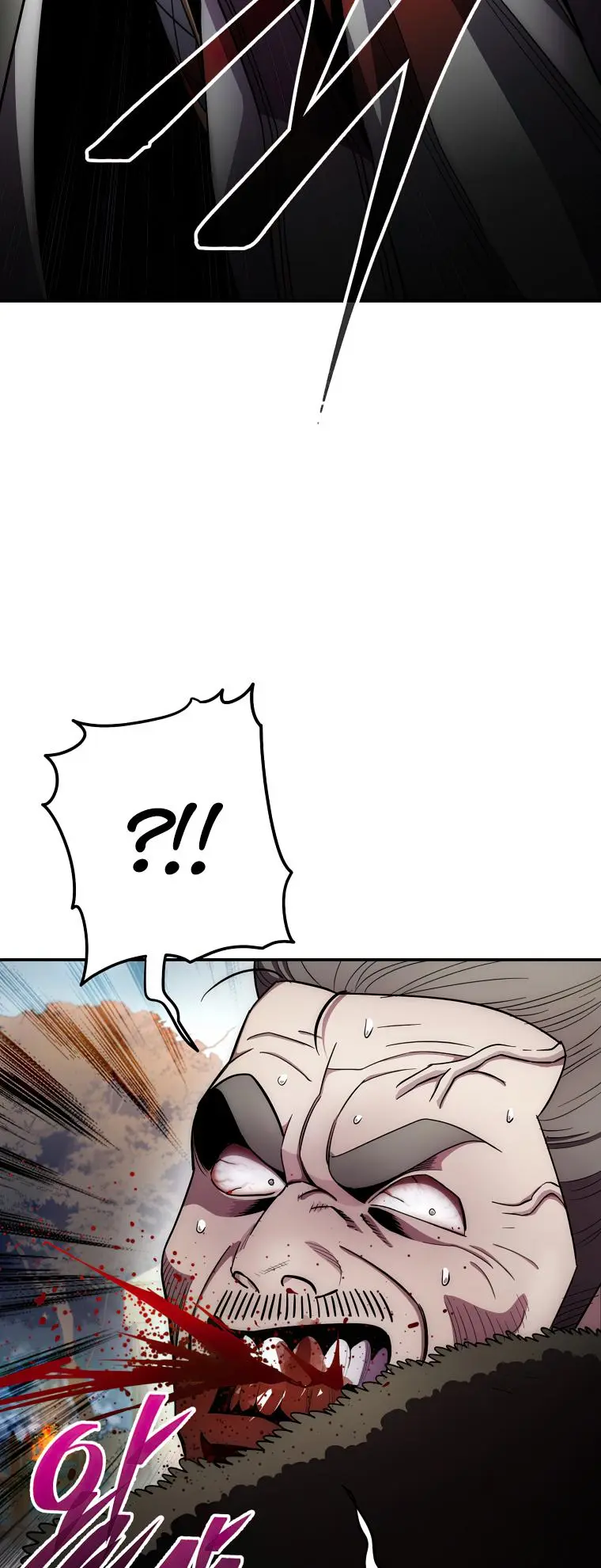Poison Dragon: The Legend of an Asura Chapter 127 - page 57