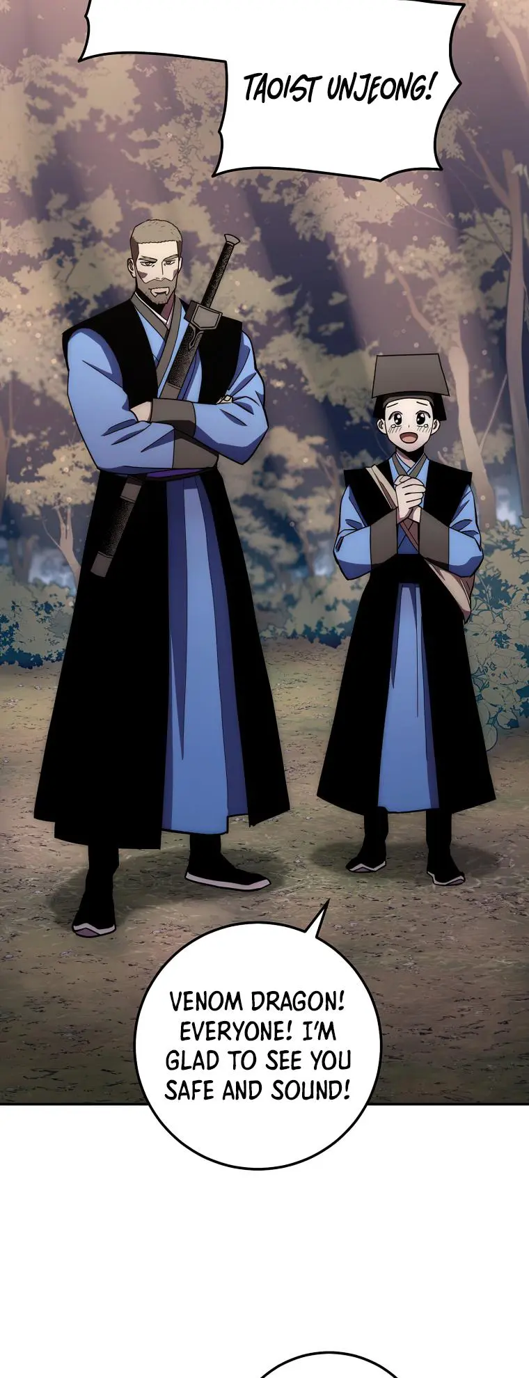 Poison Dragon: The Legend of an Asura Chapter 127 - page 77
