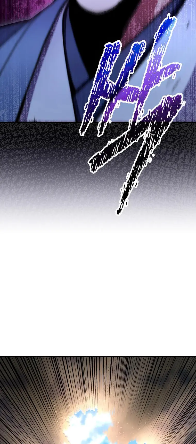 Poison Dragon: The Legend of an Asura Chapter 127 - page 92