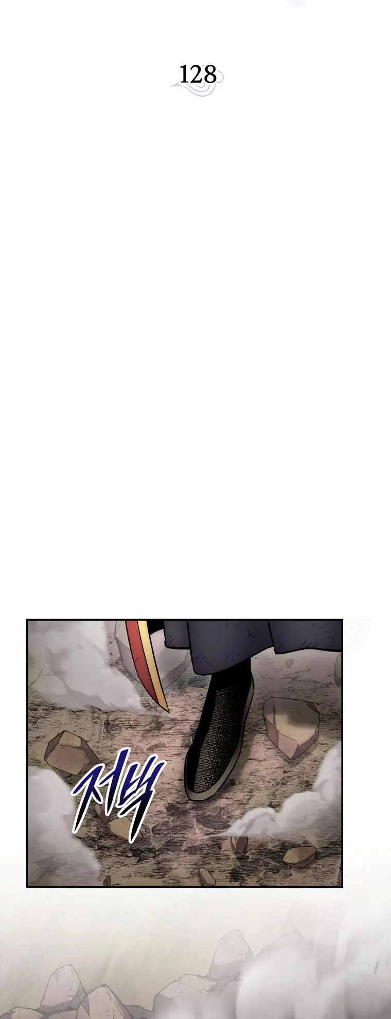 Poison Dragon: The Legend of an Asura Chapter 128 - page 34