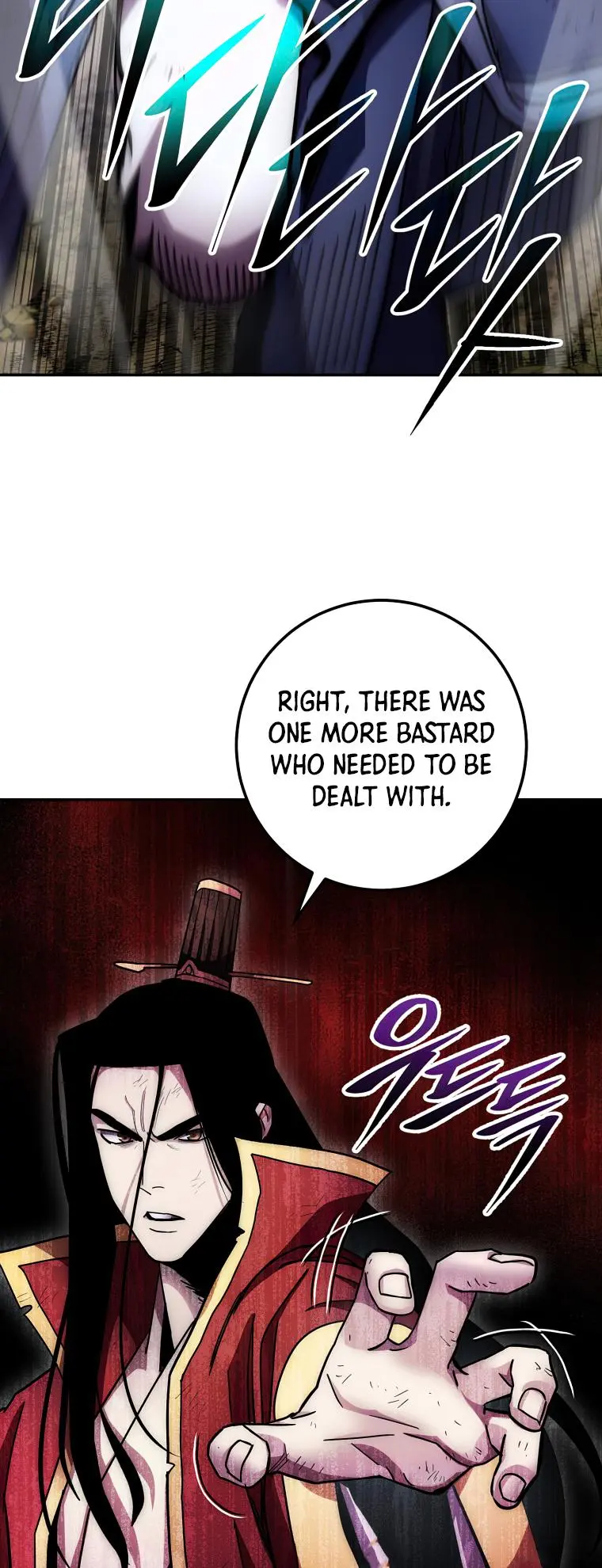 Poison Dragon: The Legend of an Asura Chapter 128 - page 45