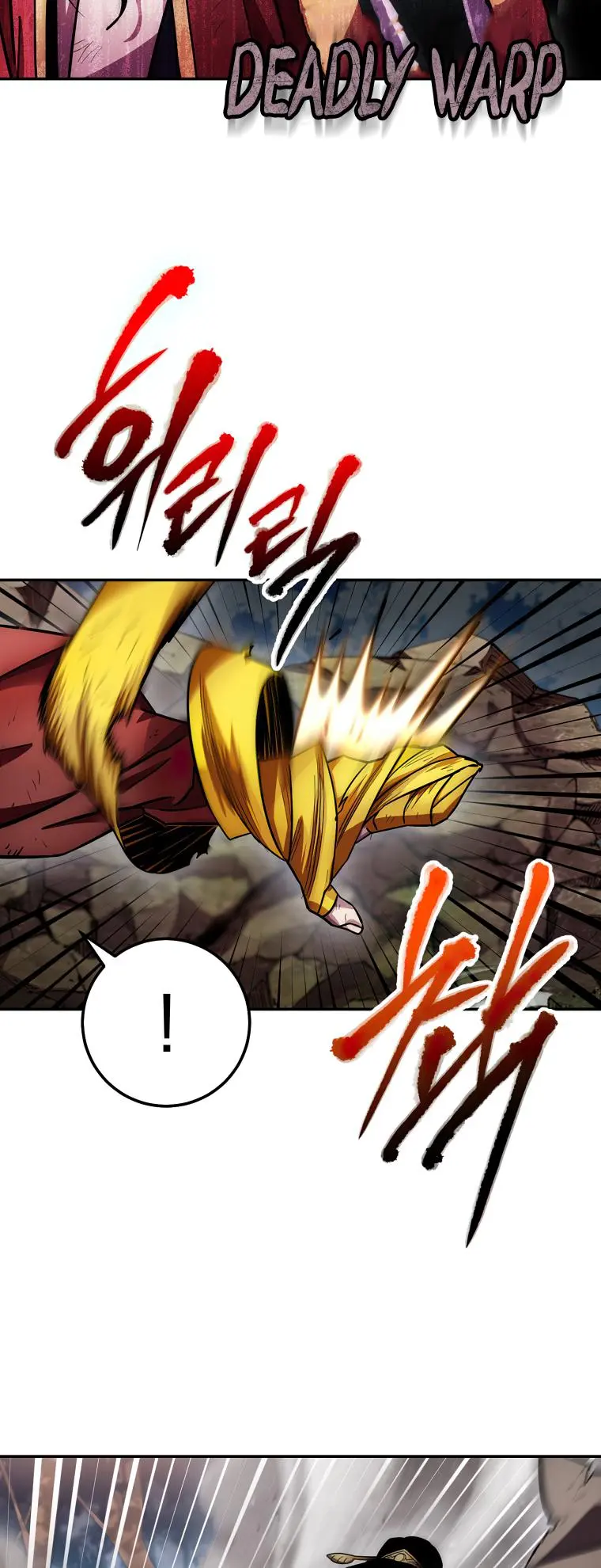 Poison Dragon: The Legend of an Asura Chapter 128 - page 46