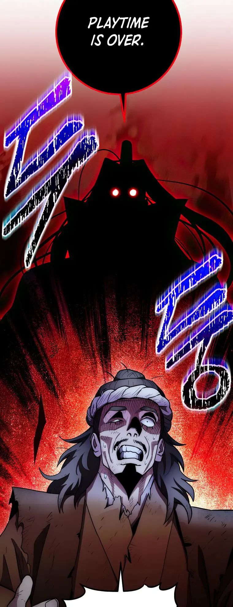 Poison Dragon: The Legend of an Asura Chapter 128 - page 7