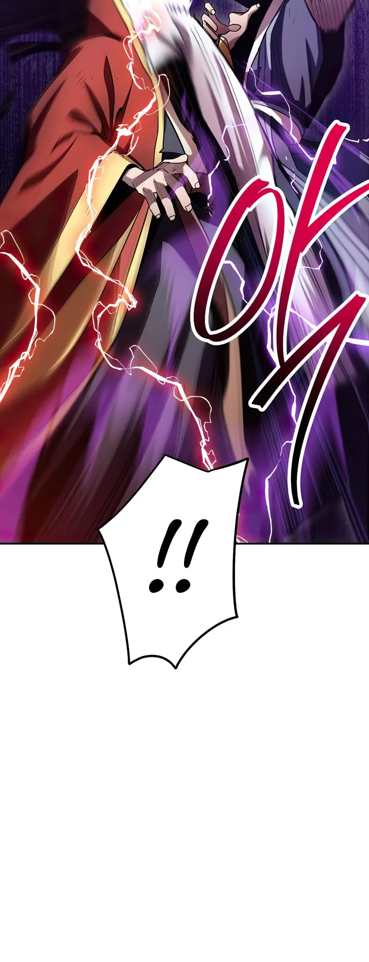 Poison Dragon: The Legend of an Asura Chapter 128 - page 71