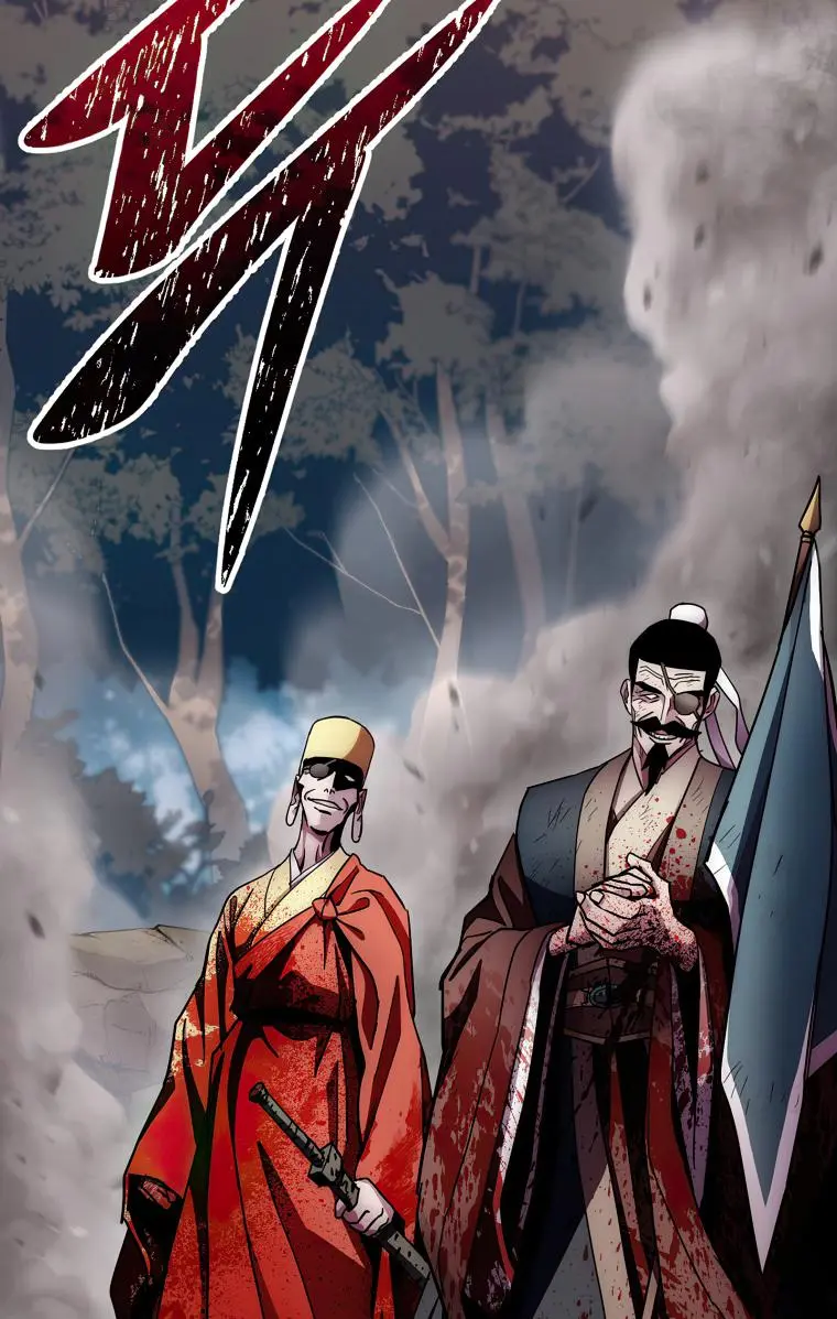 Poison Dragon: The Legend of an Asura Chapter 128 - page 88