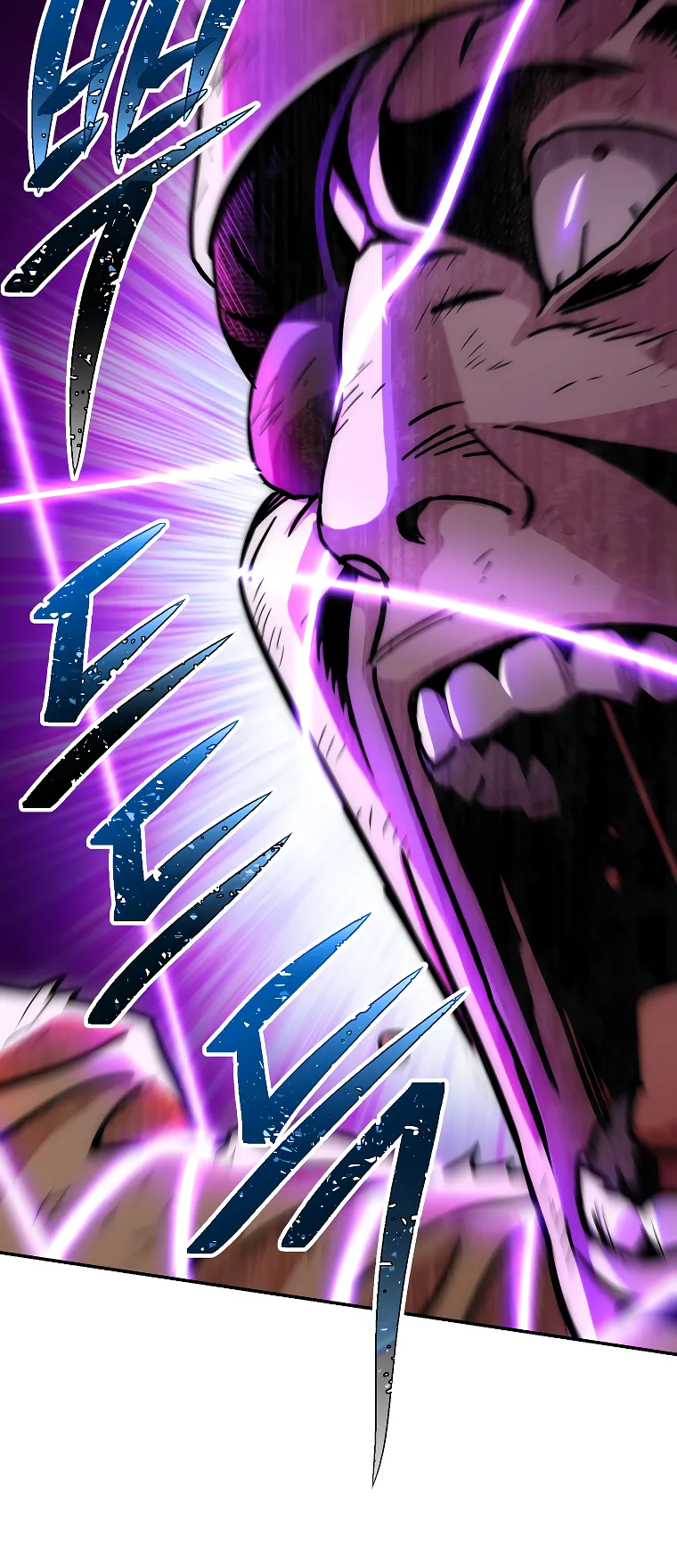 Poison Dragon: The Legend of an Asura Chapter 131 - page 22