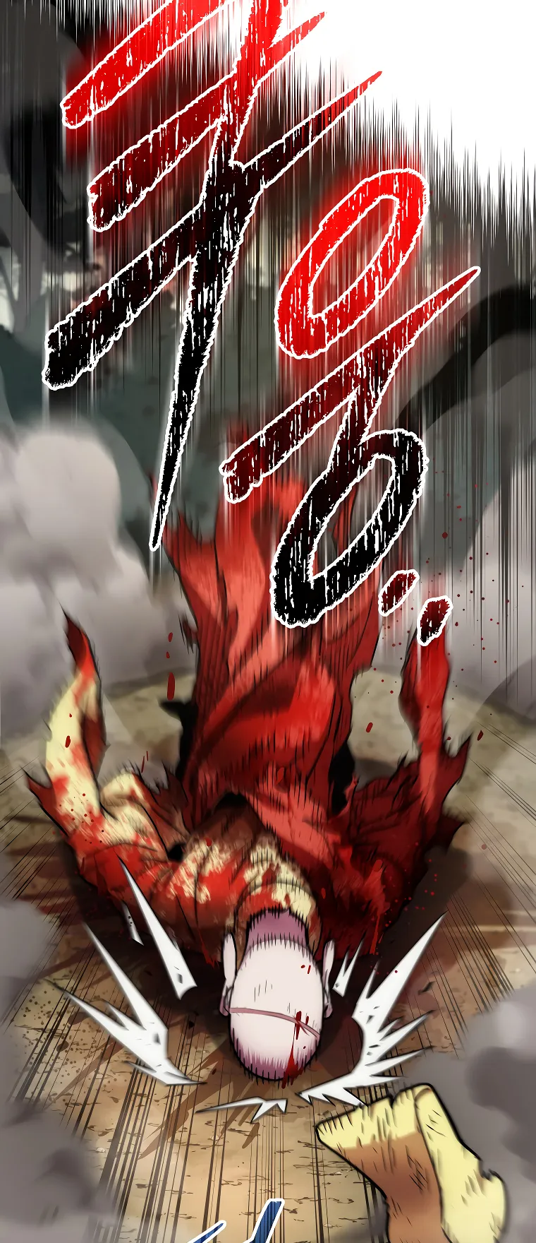 Poison Dragon: The Legend of an Asura Chapter 131 - page 29