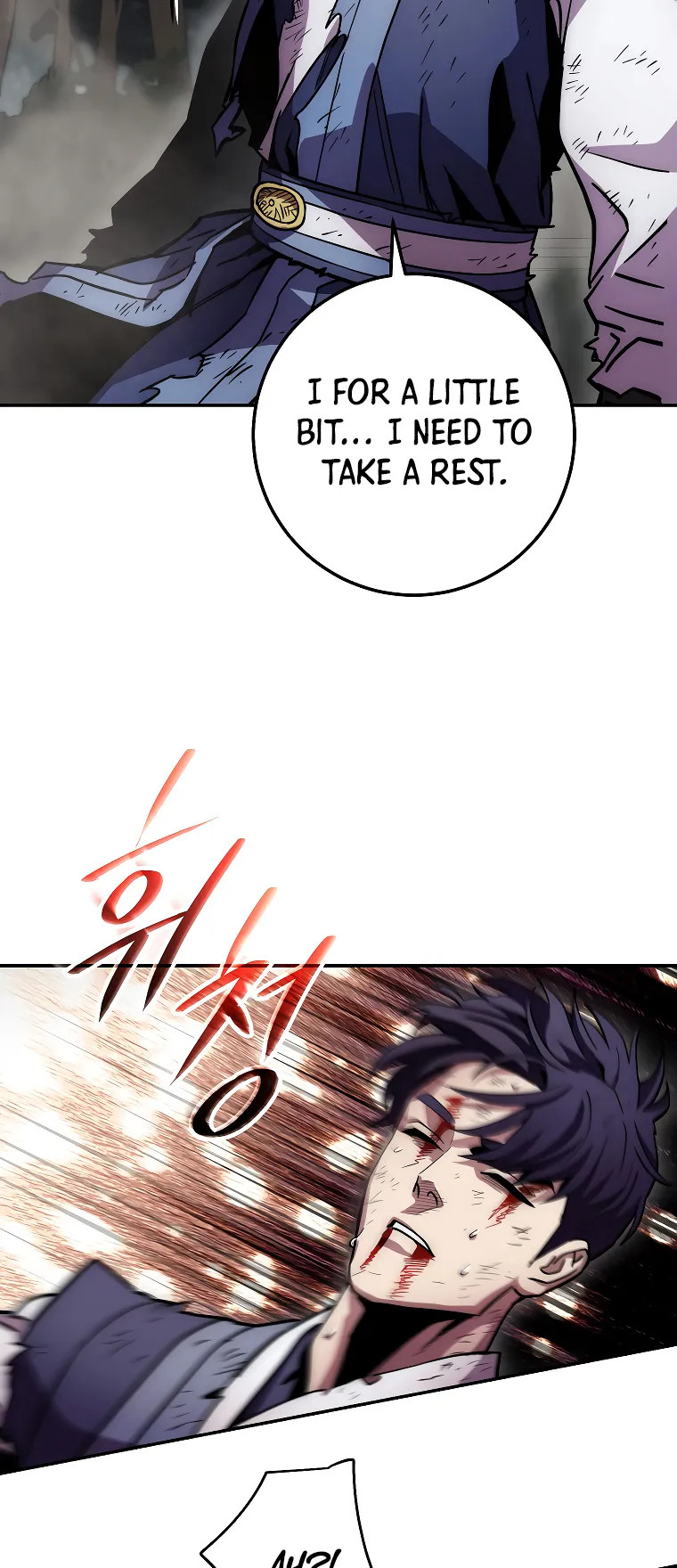 Poison Dragon: The Legend of an Asura Chapter 131 - page 35
