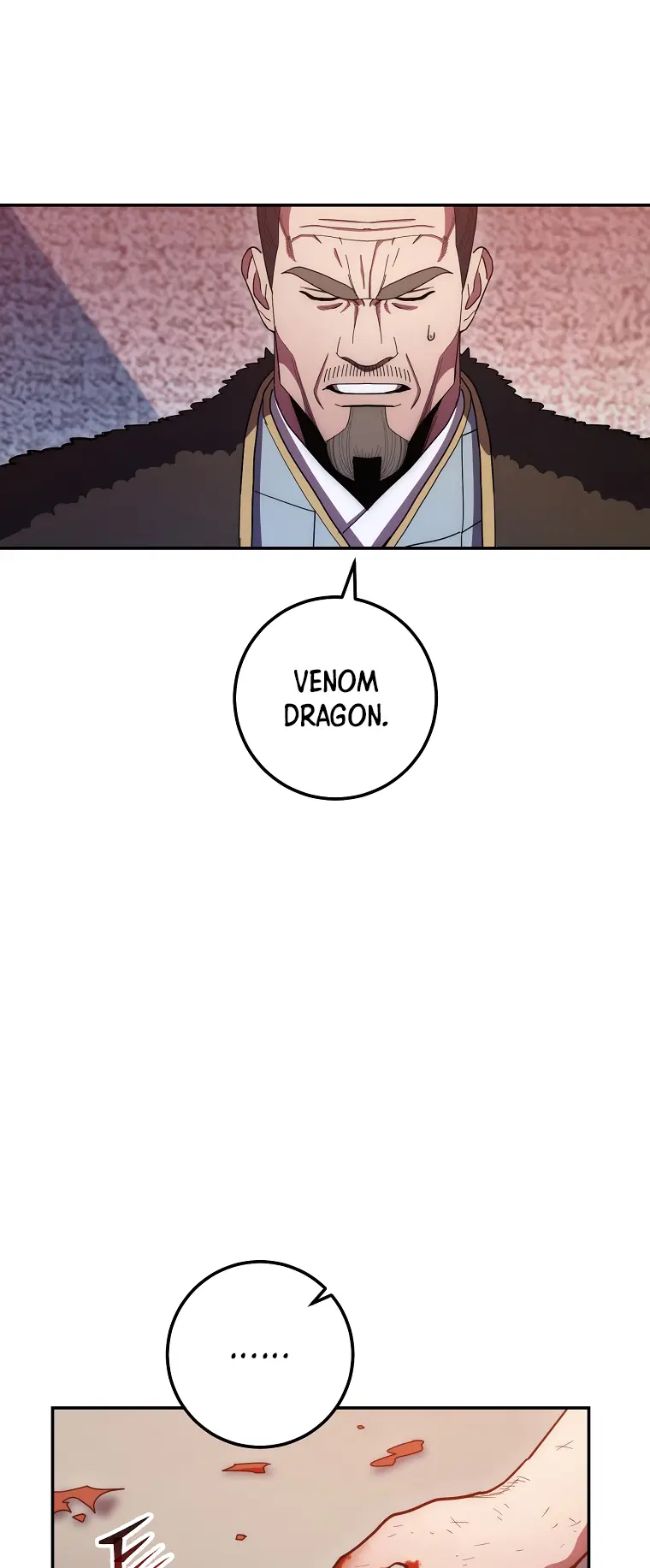 Poison Dragon: The Legend of an Asura Chapter 122 - page 16