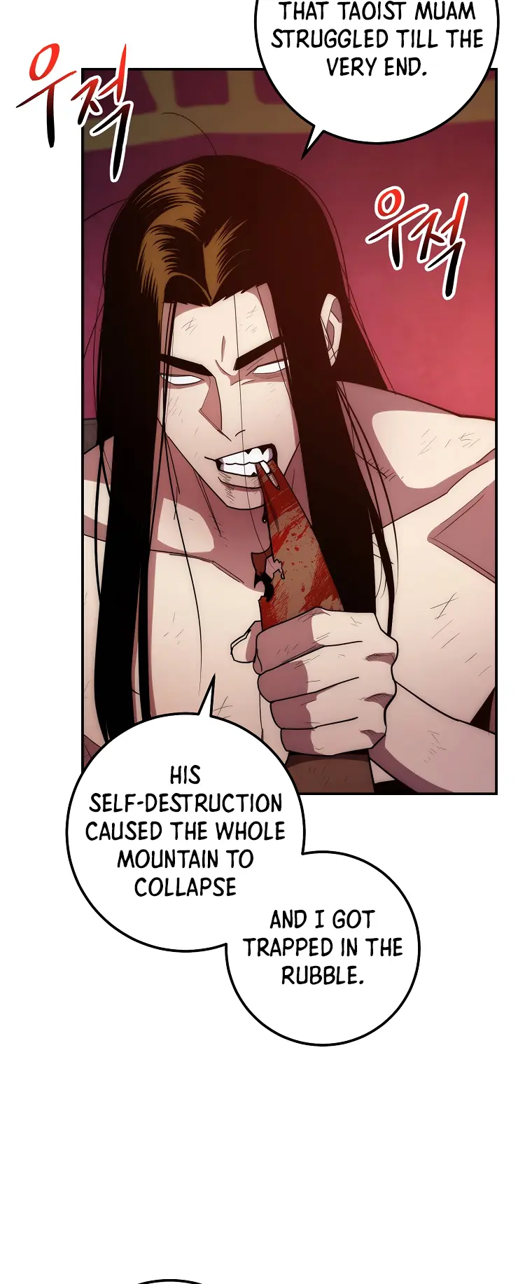 Poison Dragon: The Legend of an Asura Chapter 122 - page 7