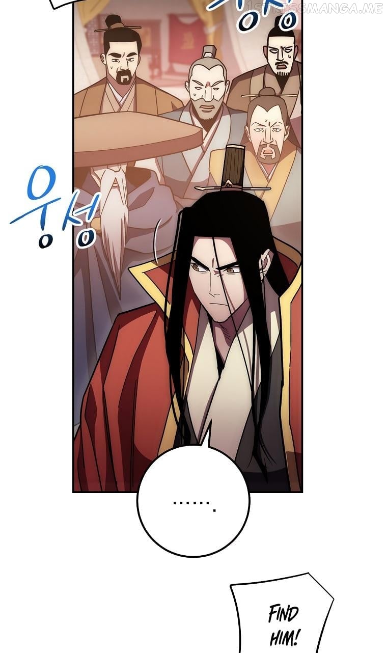 Poison Dragon: The Legend of an Asura Chapter 123 - page 65