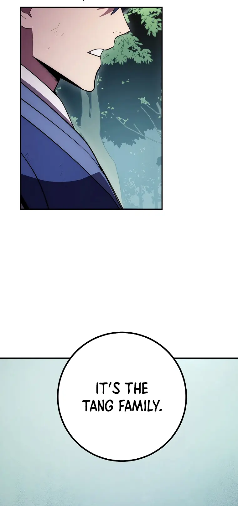Poison Dragon: The Legend of an Asura Chapter 121 - page 17