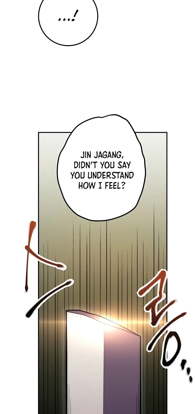 Poison Dragon: The Legend of an Asura Chapter 121 - page 53