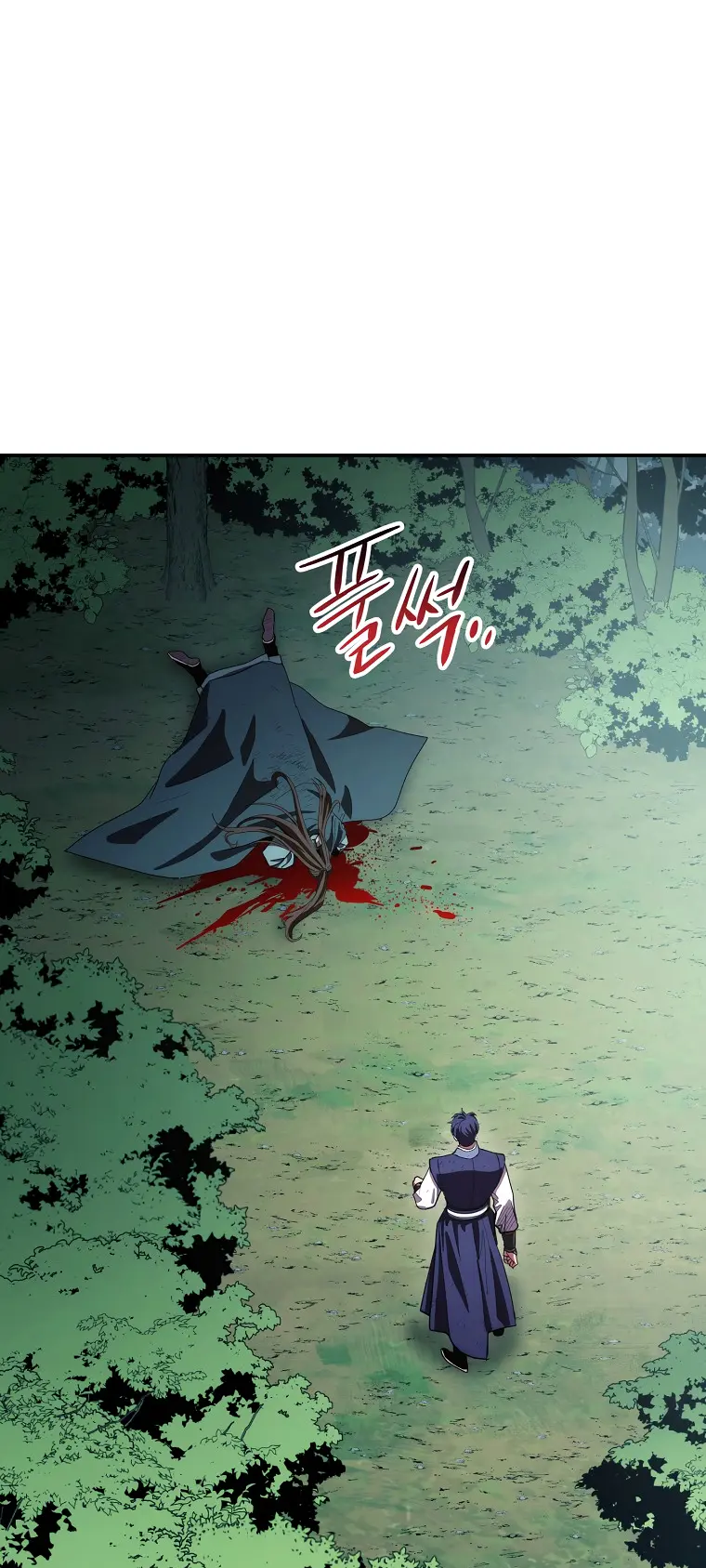 Poison Dragon: The Legend of an Asura Chapter 121 - page 61