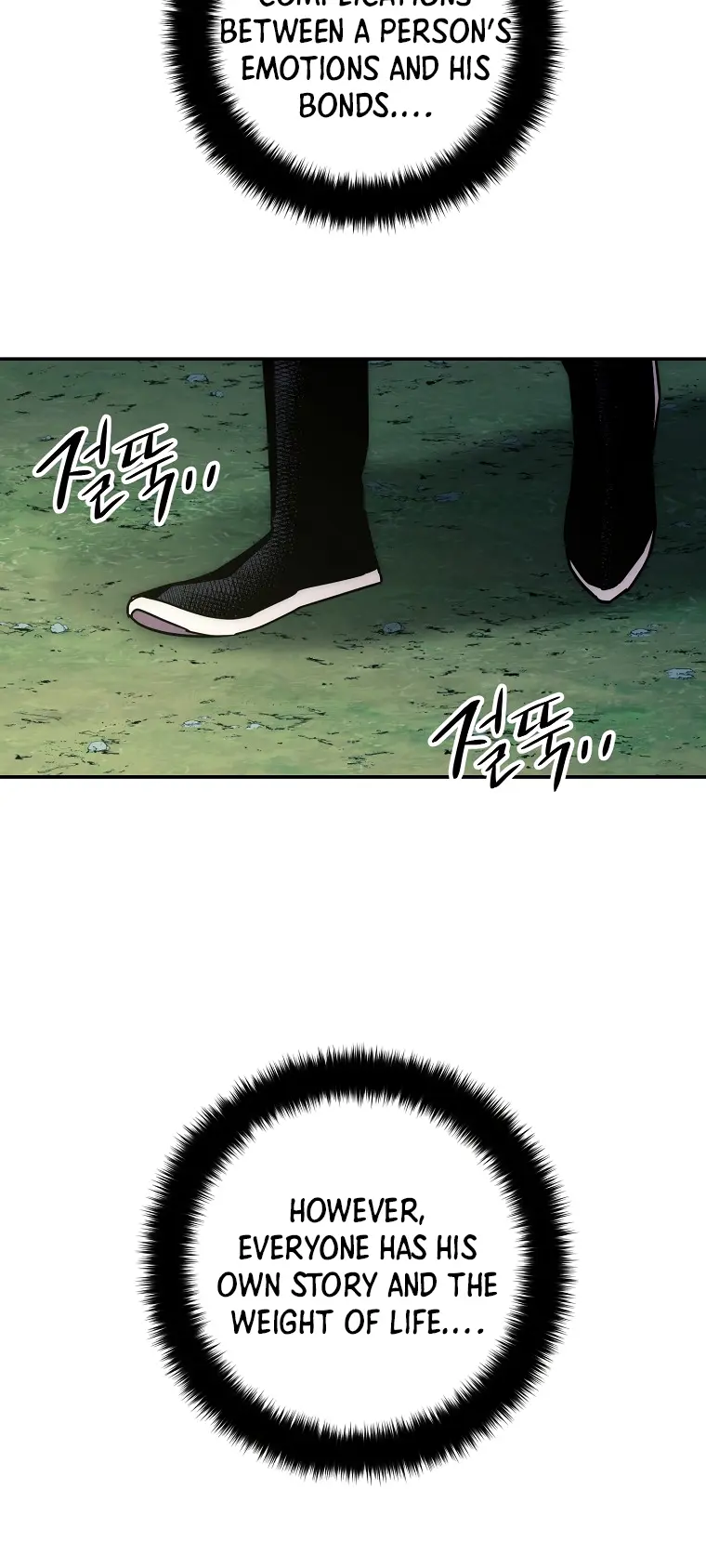 Poison Dragon: The Legend of an Asura Chapter 121 - page 63