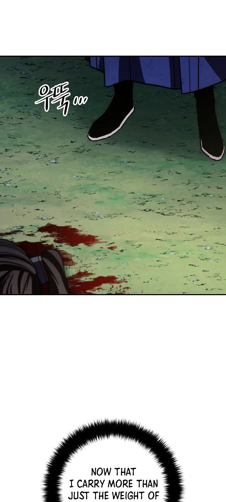 Poison Dragon: The Legend of an Asura Chapter 121 - page 64