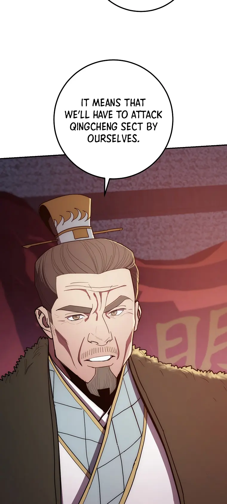 Poison Dragon: The Legend of an Asura Chapter 121 - page 72