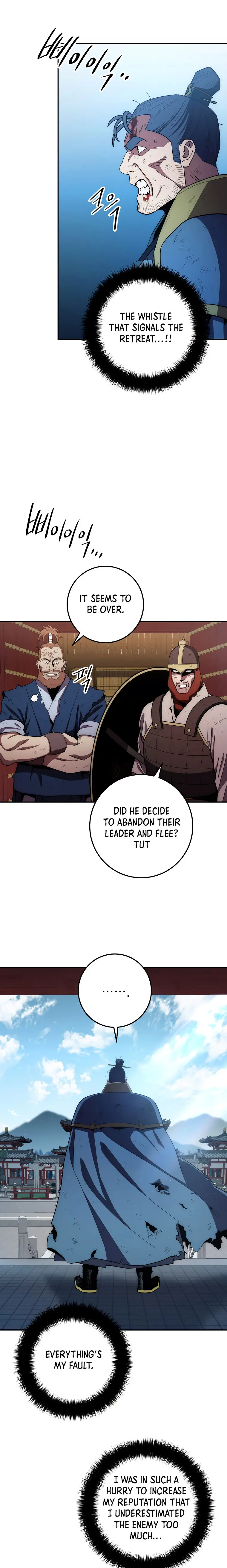 Poison Dragon: The Legend of an Asura Chapter 109 - page 17