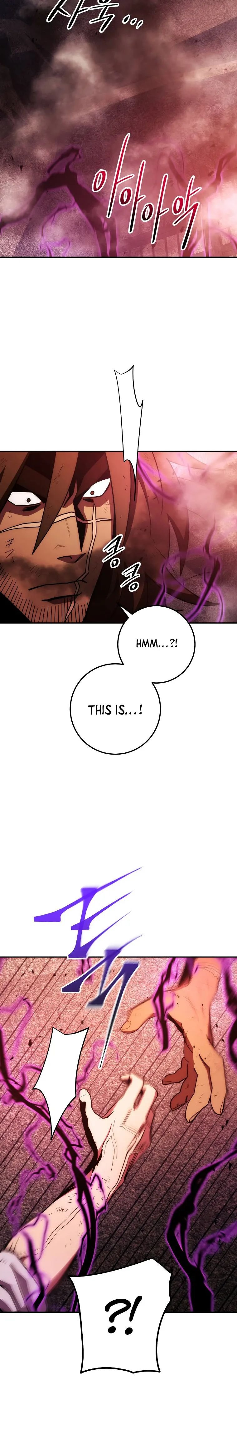 Poison Dragon: The Legend of an Asura Chapter 111 - page 25
