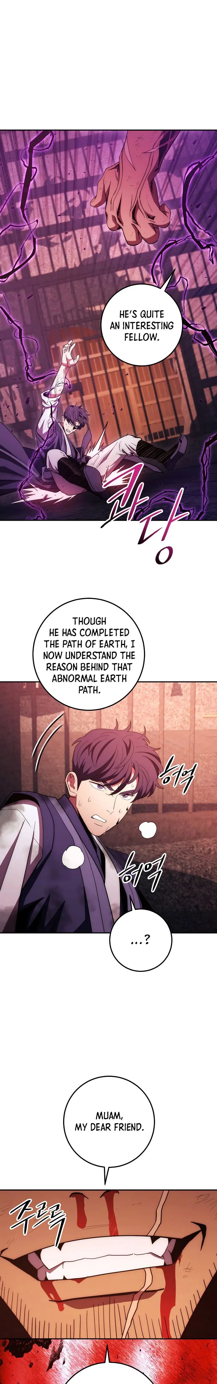 Poison Dragon: The Legend of an Asura Chapter 111 - page 26
