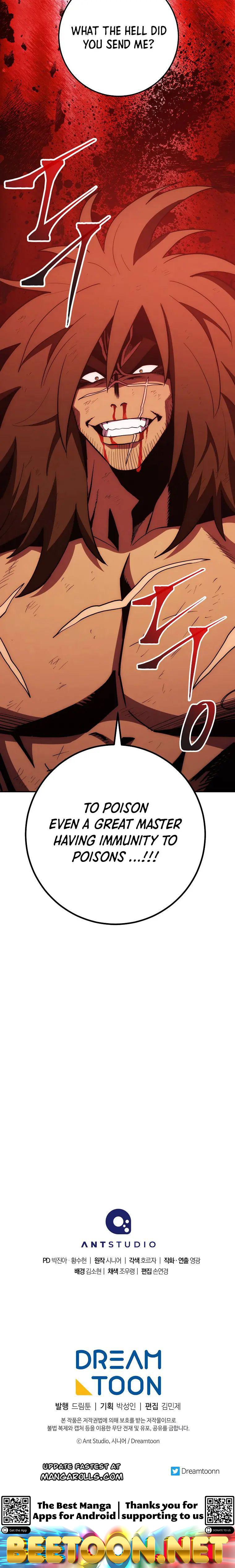 Poison Dragon: The Legend of an Asura Chapter 111 - page 27