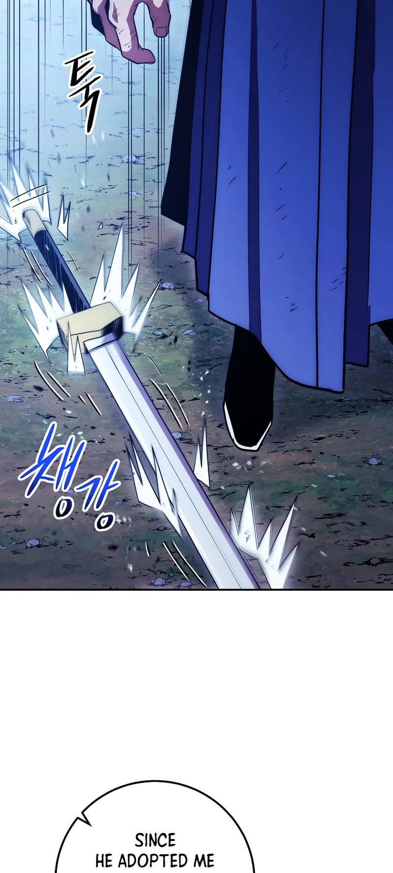 Poison Dragon: The Legend of an Asura Chapter 120 - page 14