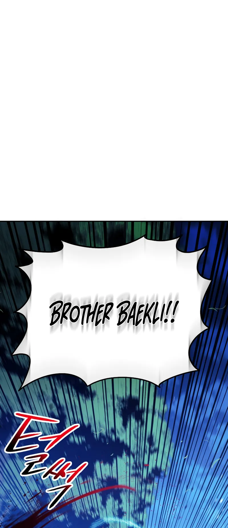 Poison Dragon: The Legend of an Asura Chapter 120 - page 26