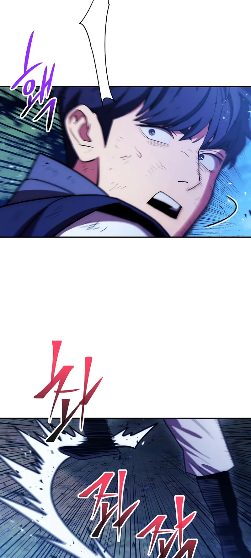 Poison Dragon: The Legend of an Asura Chapter 120 - page 33