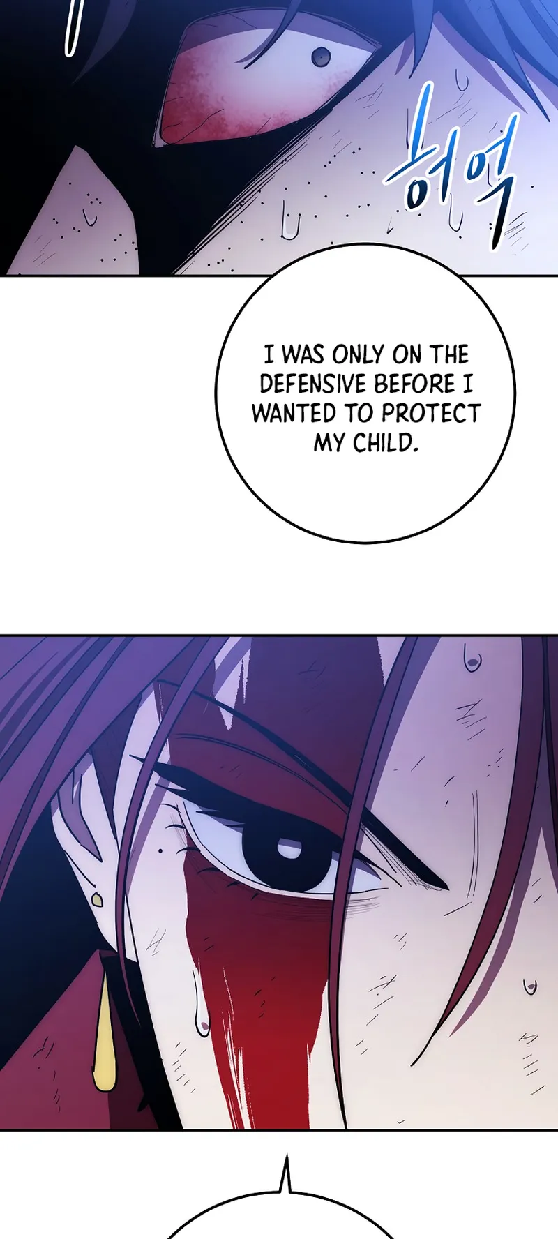 Poison Dragon: The Legend of an Asura Chapter 120 - page 40