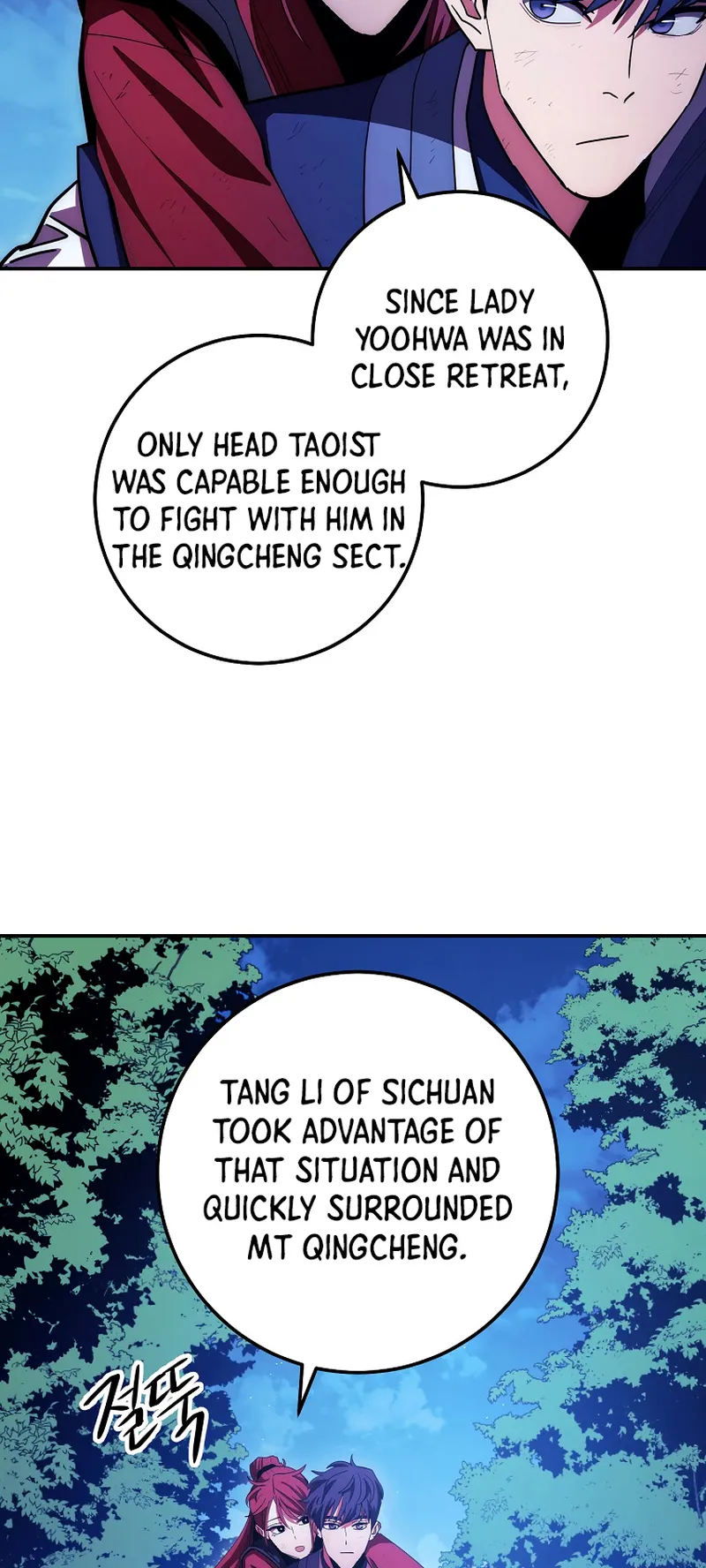 Poison Dragon: The Legend of an Asura Chapter 120 - page 57