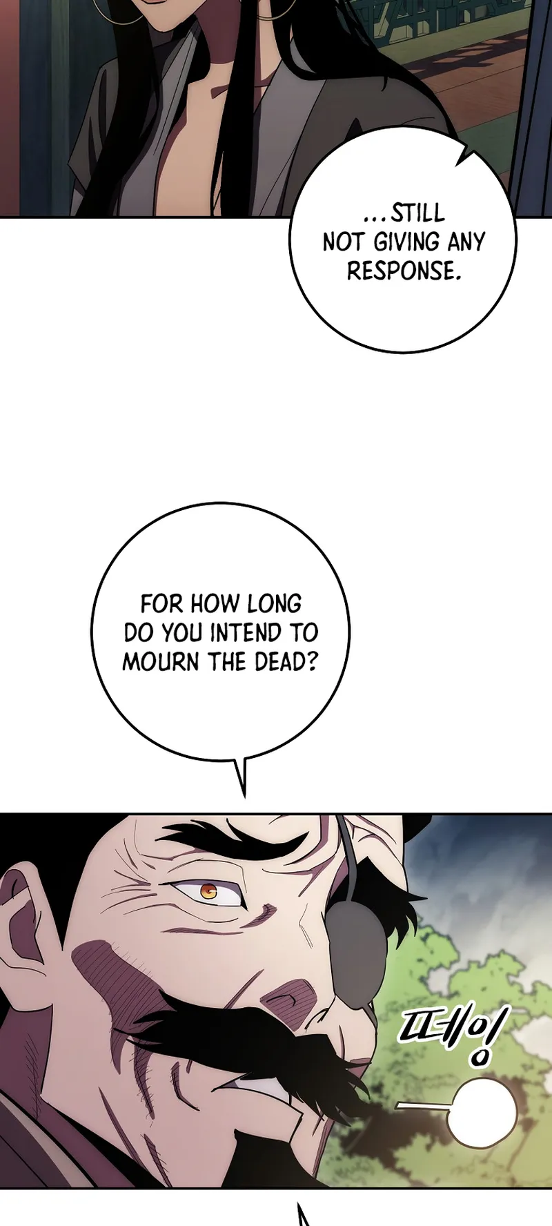 Poison Dragon: The Legend of an Asura Chapter 120 - page 82