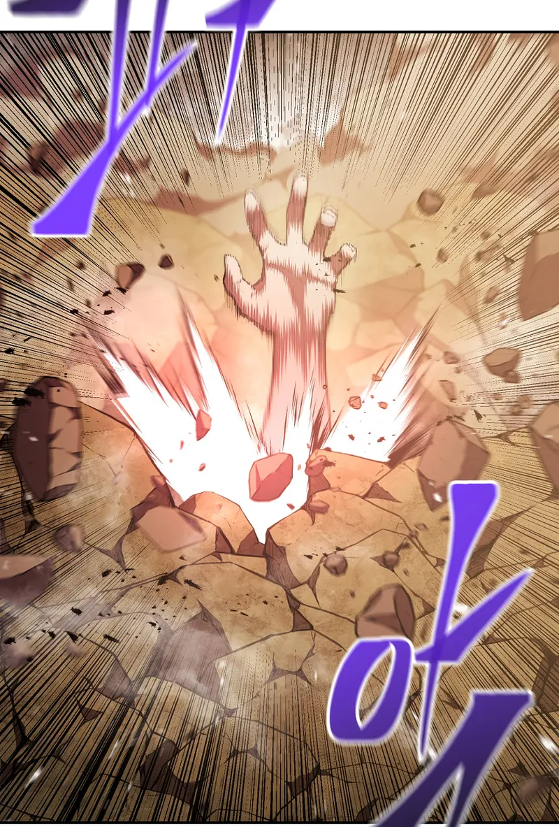 Poison Dragon: The Legend of an Asura Chapter 120 - page 93