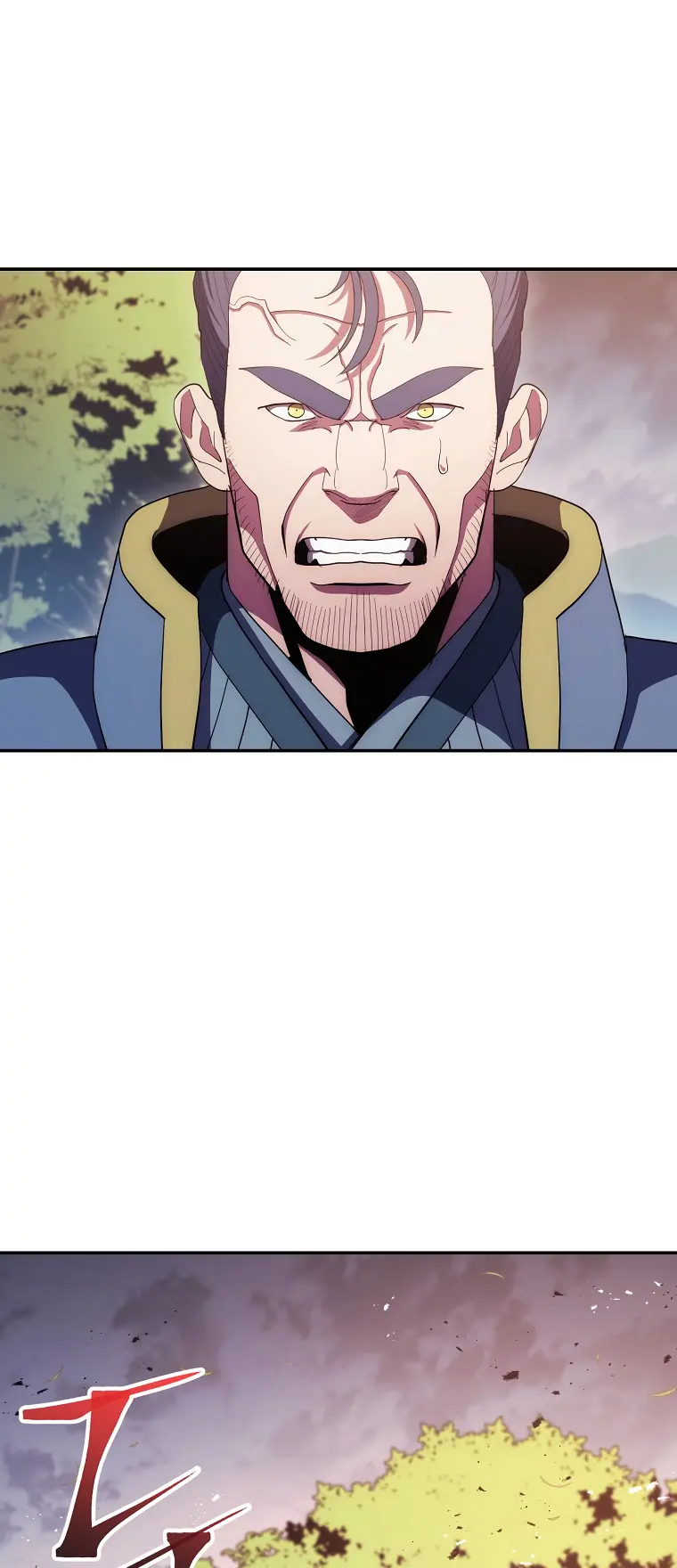 Poison Dragon: The Legend of an Asura Chapter 117 - page 1