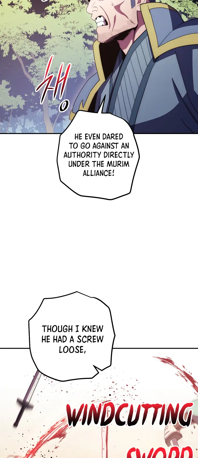 Poison Dragon: The Legend of an Asura Chapter 117 - page 13