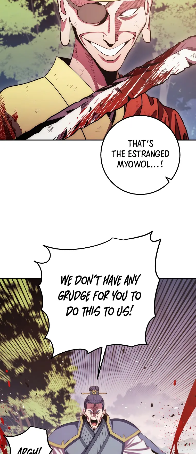 Poison Dragon: The Legend of an Asura Chapter 117 - page 4