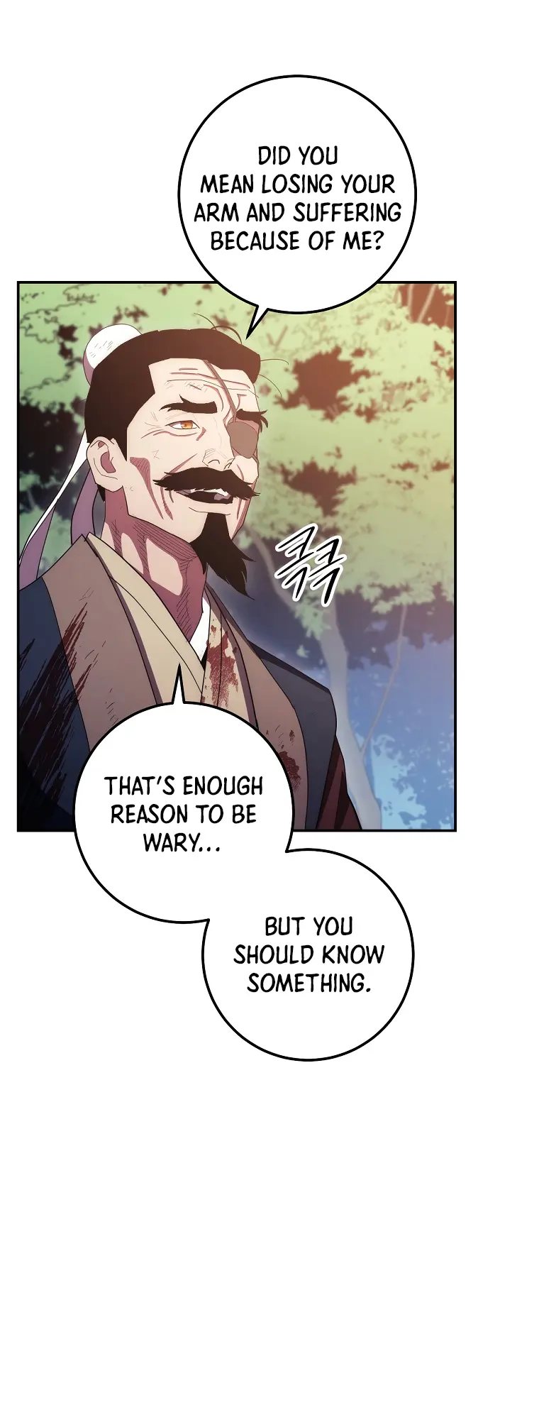 Poison Dragon: The Legend of an Asura Chapter 117 - page 42