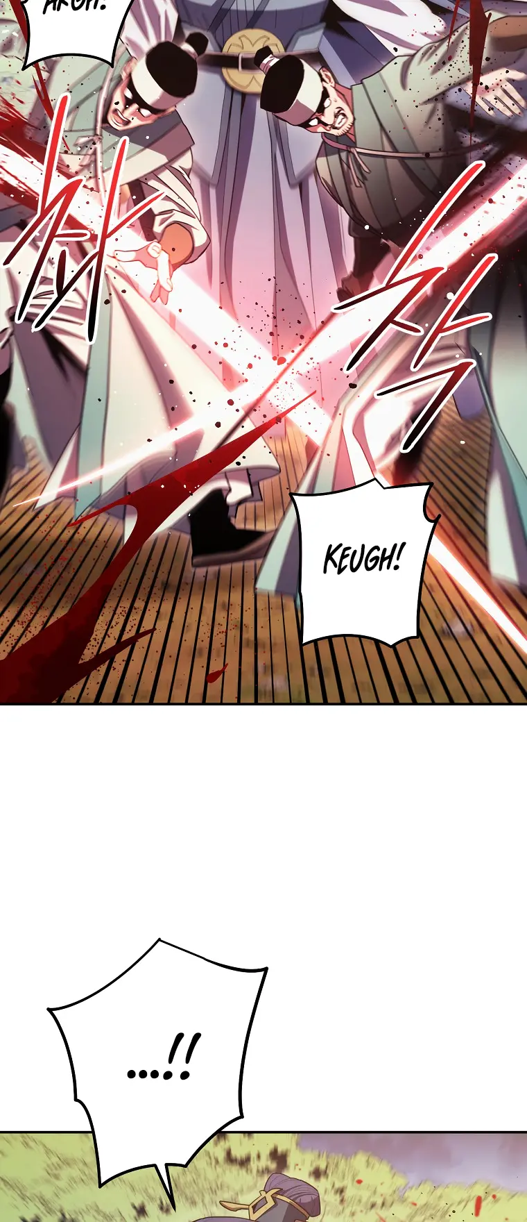 Poison Dragon: The Legend of an Asura Chapter 117 - page 5