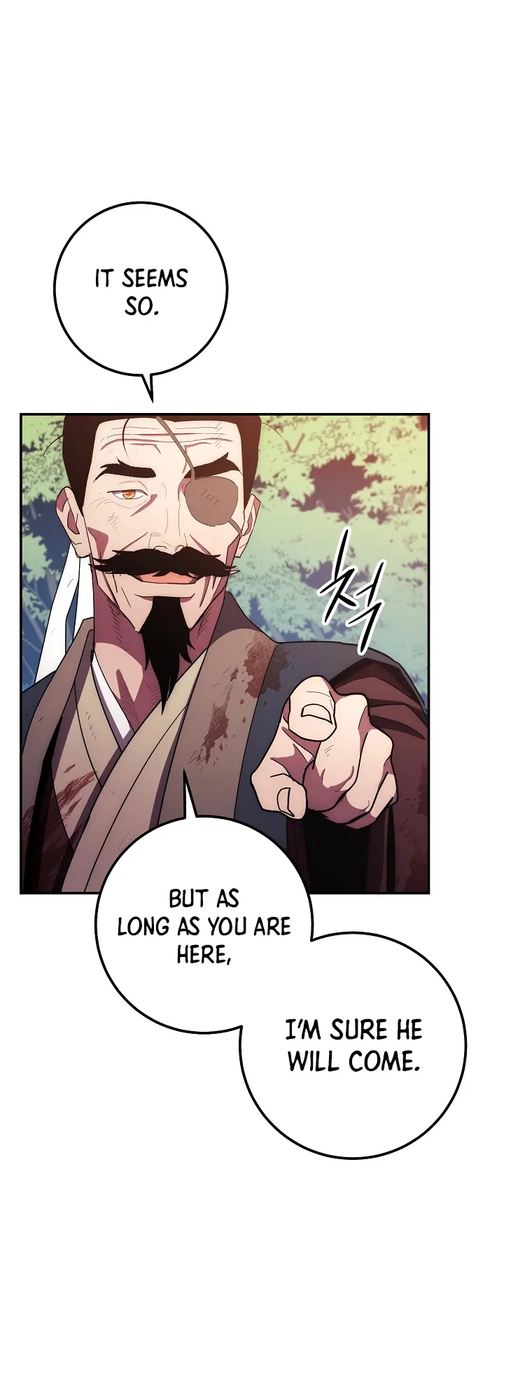 Poison Dragon: The Legend of an Asura Chapter 117 - page 50