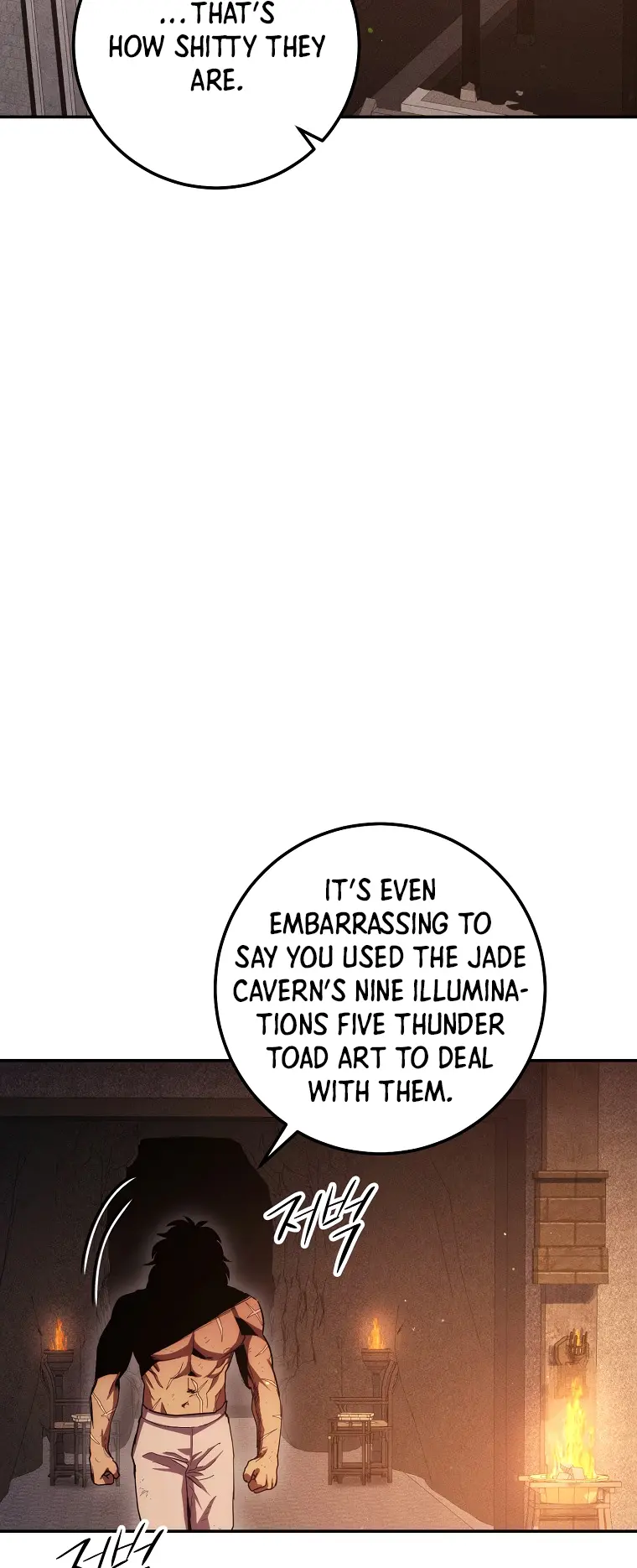 Poison Dragon: The Legend of an Asura Chapter 117 - page 58