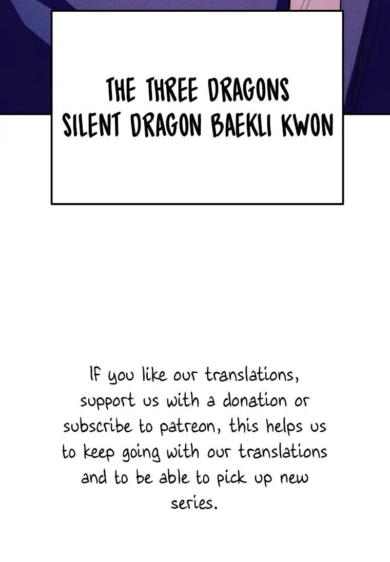 Poison Dragon: The Legend of an Asura Chapter 117 - page 94