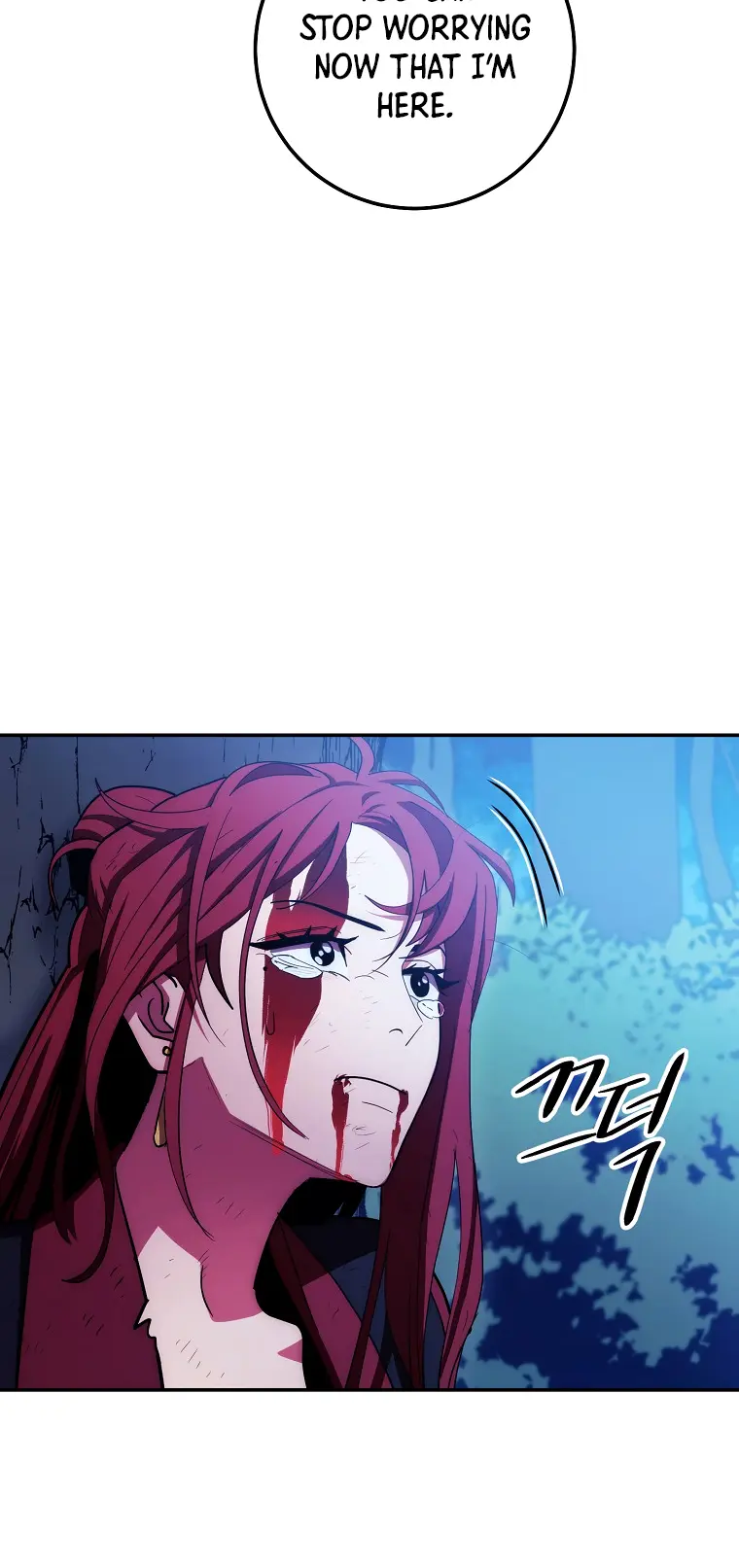 Poison Dragon: The Legend of an Asura Chapter 119 - page 19