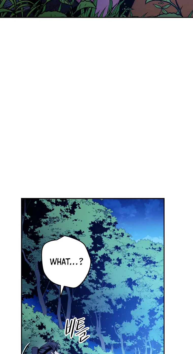 Poison Dragon: The Legend of an Asura Chapter 119 - page 4